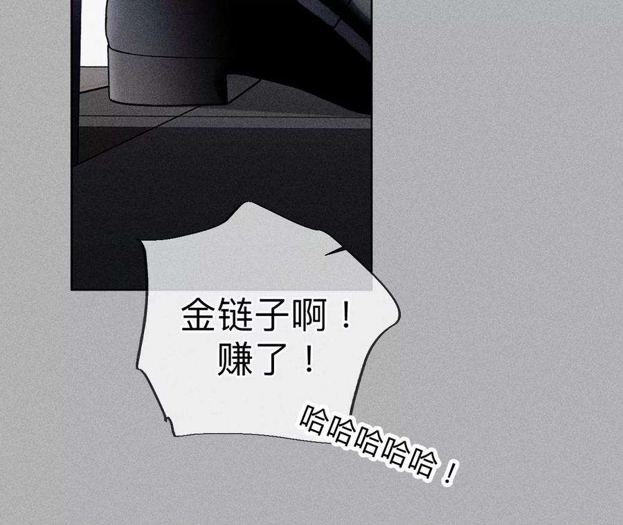 男友半糖半盐亲密接触准备！