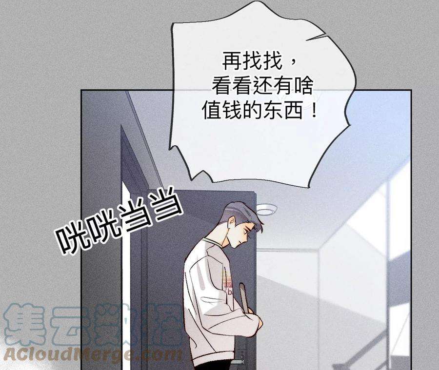 男友半糖半盐亲密接触准备！