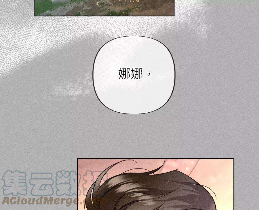 男友半糖半盐亲密接触准备！