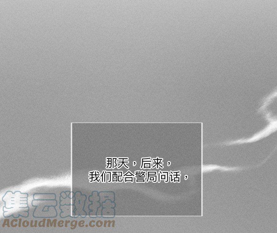 男友半糖半盐亲密接触准备！