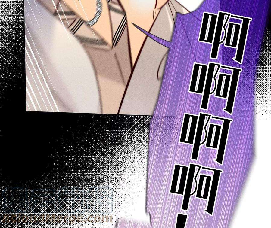 男友半糖半盐你敢绿我？