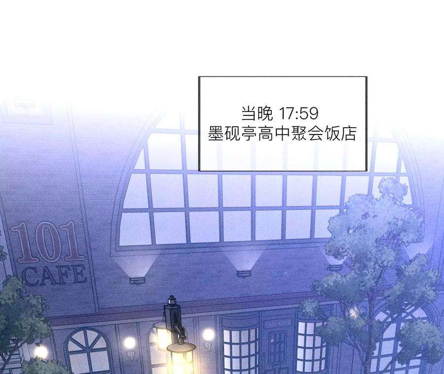 男友半糖半盐你敢绿我？