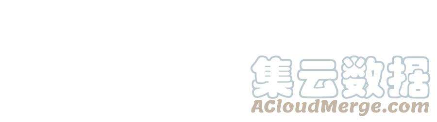 男友半糖半盐你敢绿我？