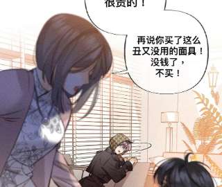 男友半糖半盐又酸又菜又多余
