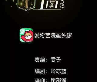 男友半糖半盐又酸又菜又多余
