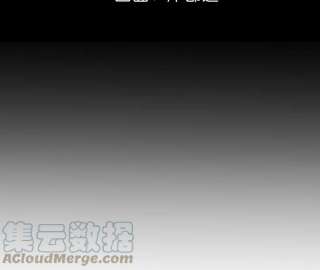 男友半糖半盐又酸又菜又多余
