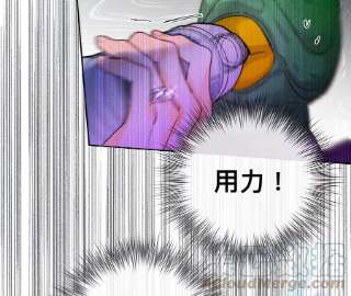 男友半糖半盐又酸又菜又多余