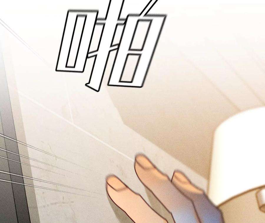 男友半糖半盐我选的女人当然漂亮