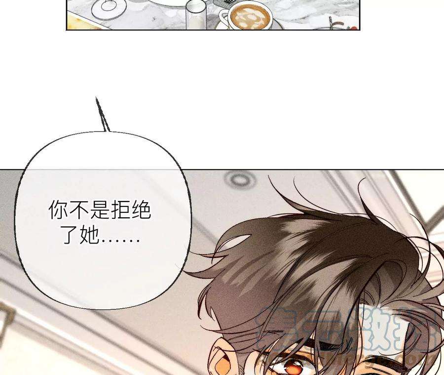 男友半糖半盐我选的女人当然漂亮