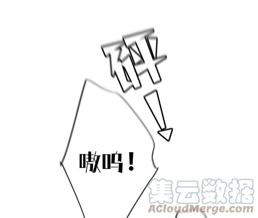 男友半糖半盐86·亲密接触准备！