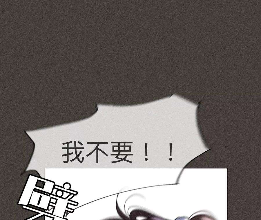 男友半糖半盐86·亲密接触准备！