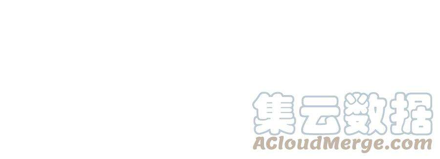 男友半糖半盐87·你敢绿我？