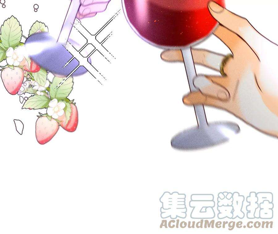 男友半糖半盐88·又酸又菜又多余
