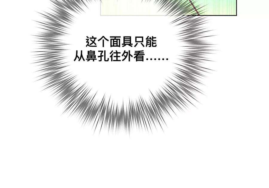男友半糖半盐88·又酸又菜又多余