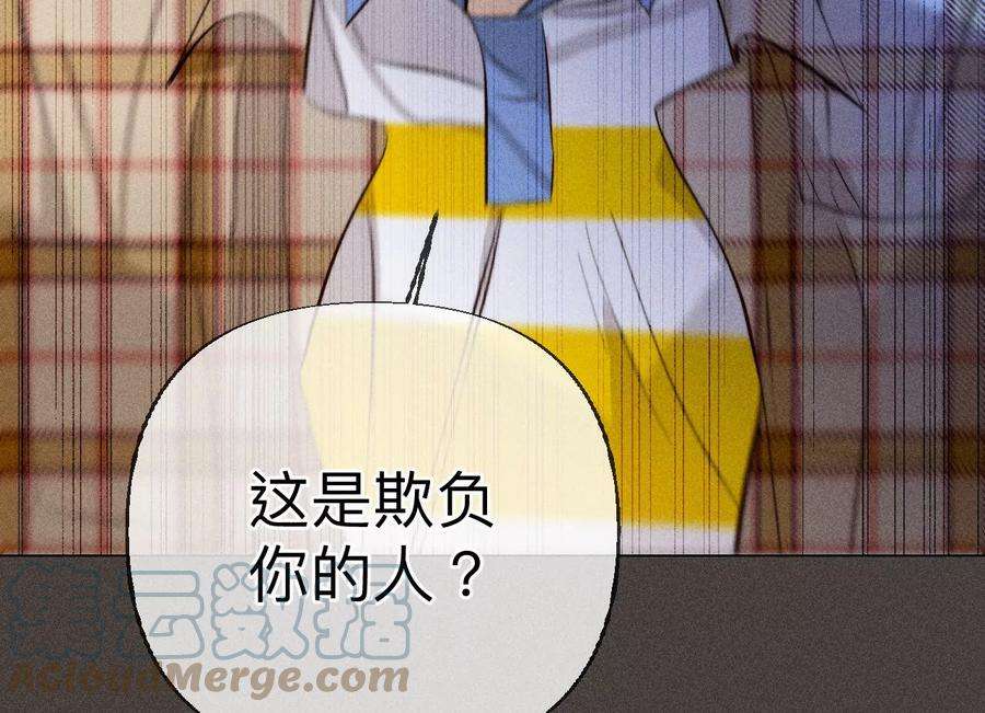 男友半糖半盐推土机的初恋绯闻