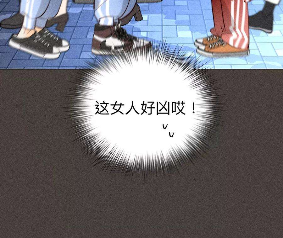 男友半糖半盐推土机的初恋绯闻