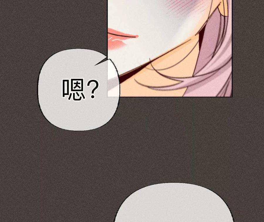 男友半糖半盐推土机的初恋绯闻