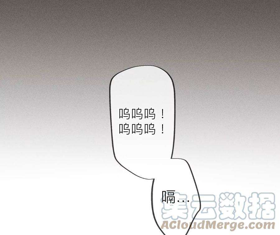 男友半糖半盐推土机的初恋绯闻