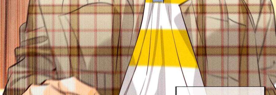 男友半糖半盐90·推土机的初恋绯闻