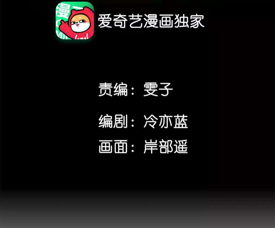 男友半糖半盐90·推土机的初恋绯闻