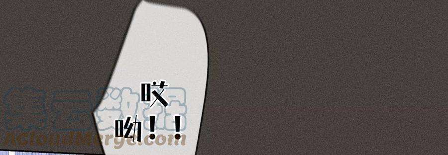 男友半糖半盐90·推土机的初恋绯闻