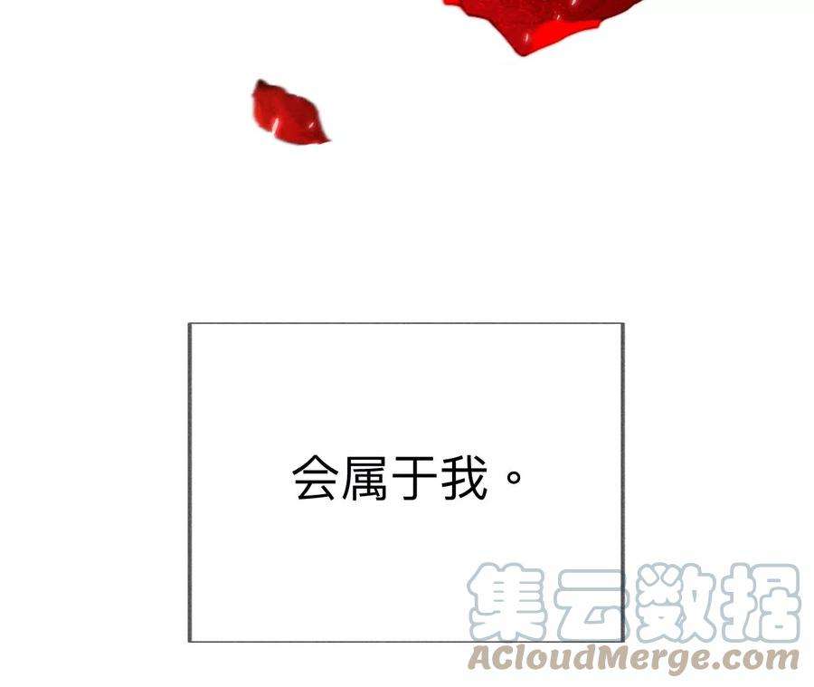 男友半糖半盐我同意你们结婚