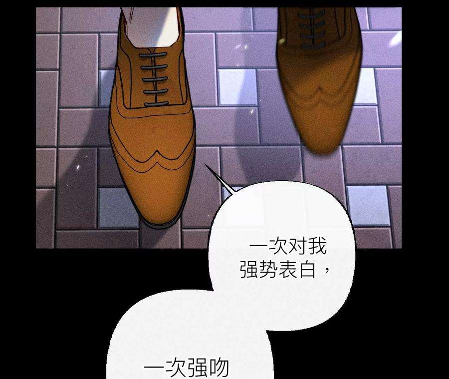 男友半糖半盐我同意你们结婚