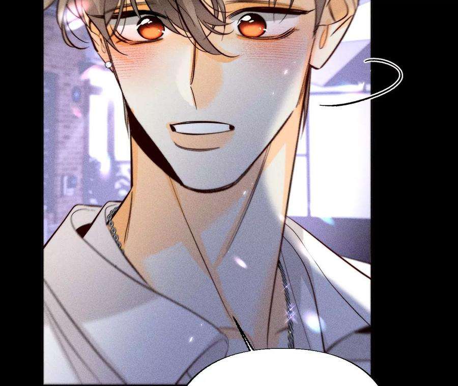 男友半糖半盐我同意你们结婚