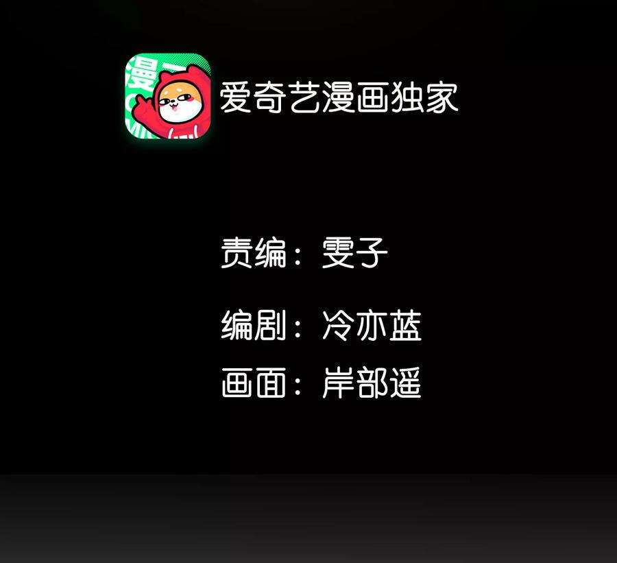 男友半糖半盐我同意你们结婚