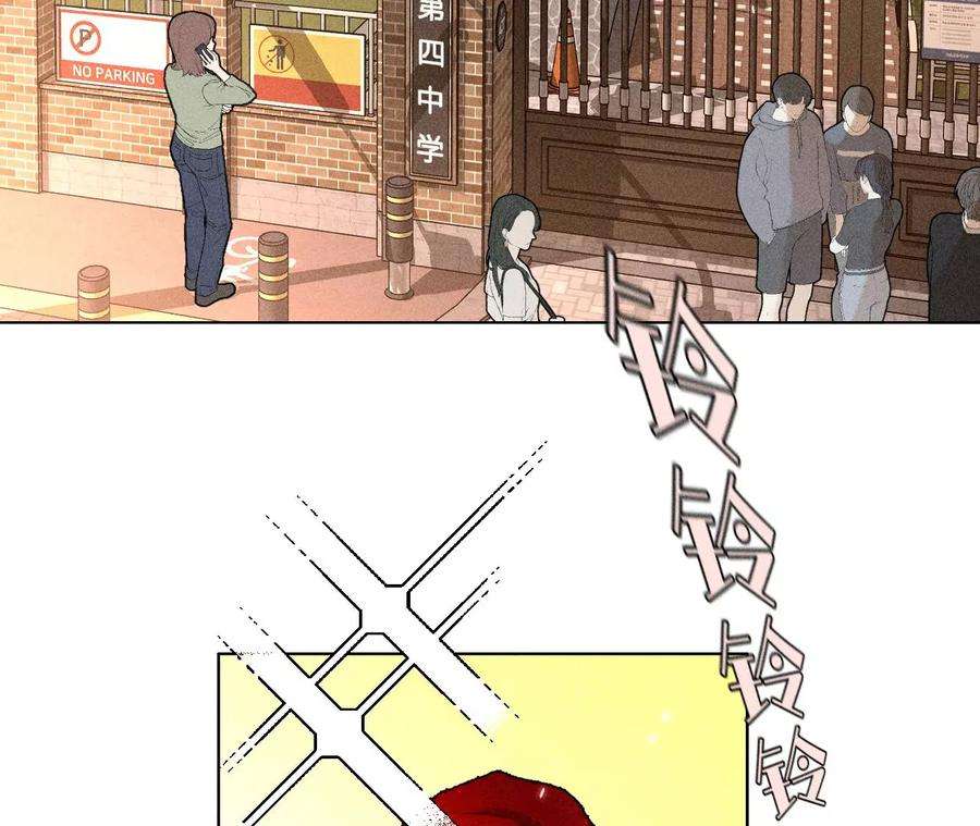 男友半糖半盐我同意你们结婚