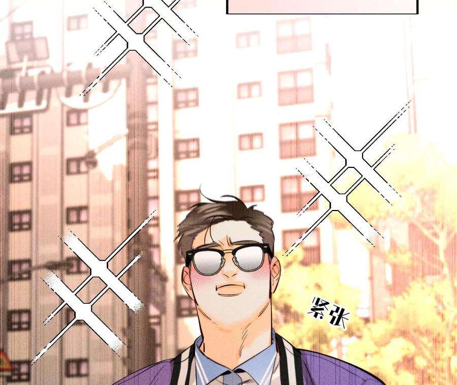 男友半糖半盐我同意你们结婚