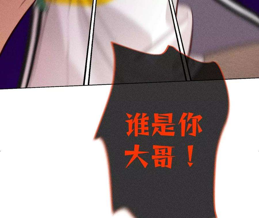 男友半糖半盐我同意你们结婚