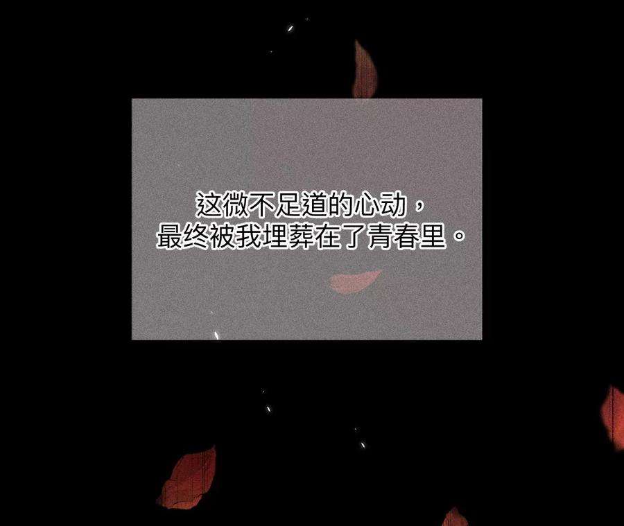男友半糖半盐我同意你们结婚