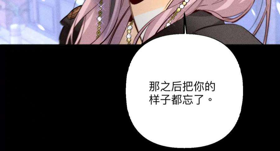 男友半糖半盐我同意你们结婚
