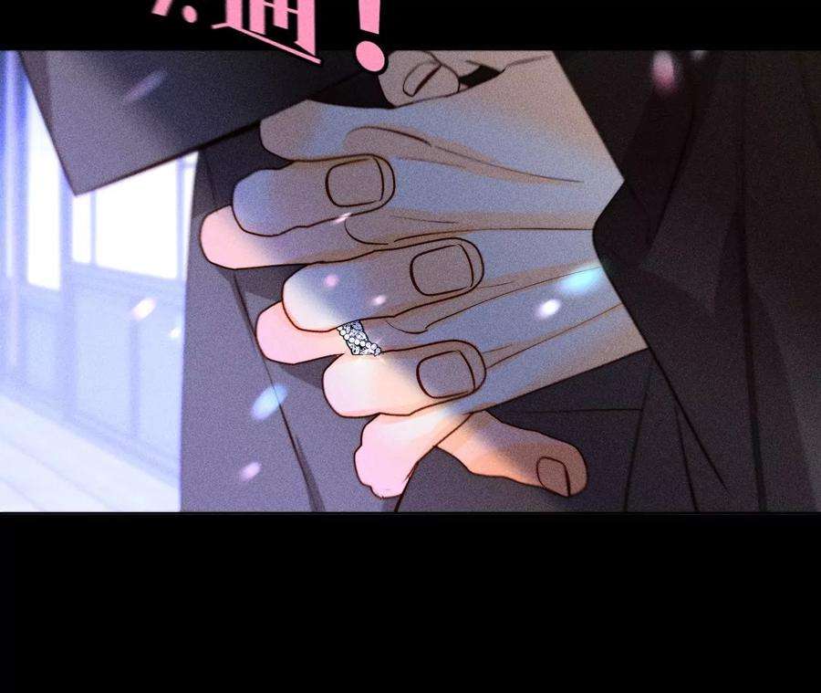 男友半糖半盐我同意你们结婚