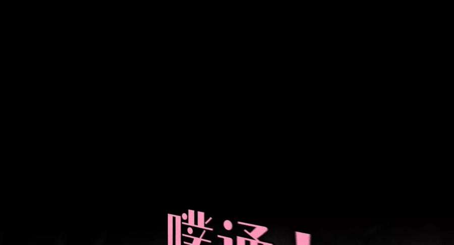 男友半糖半盐我同意你们结婚