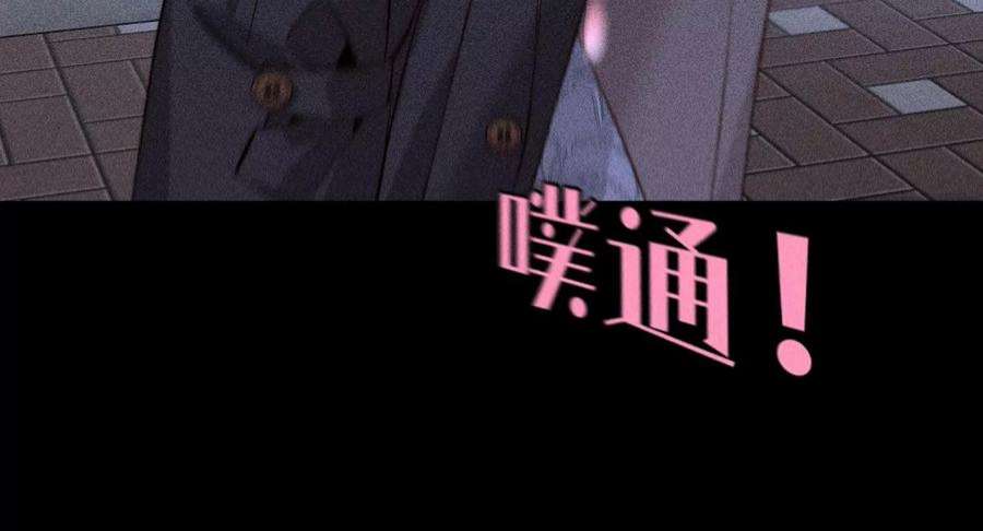 男友半糖半盐我同意你们结婚