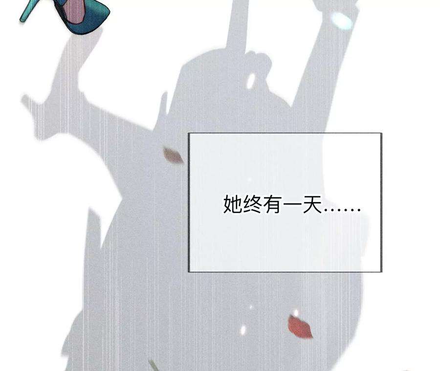 男友半糖半盐91 我同意你们结婚