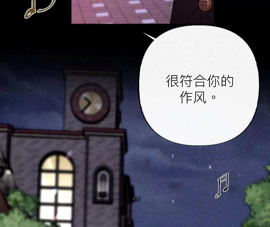 男友半糖半盐91 我同意你们结婚