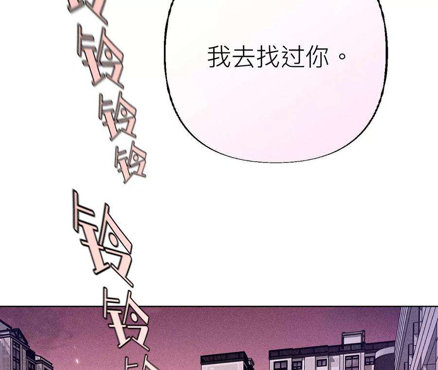 男友半糖半盐91 我同意你们结婚