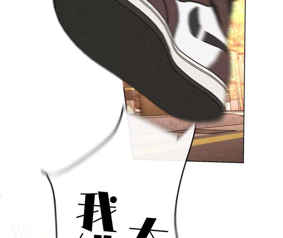 男友半糖半盐91 我同意你们结婚