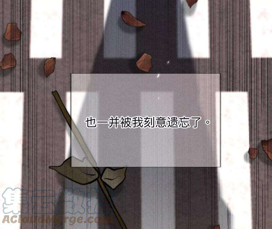 男友半糖半盐91 我同意你们结婚