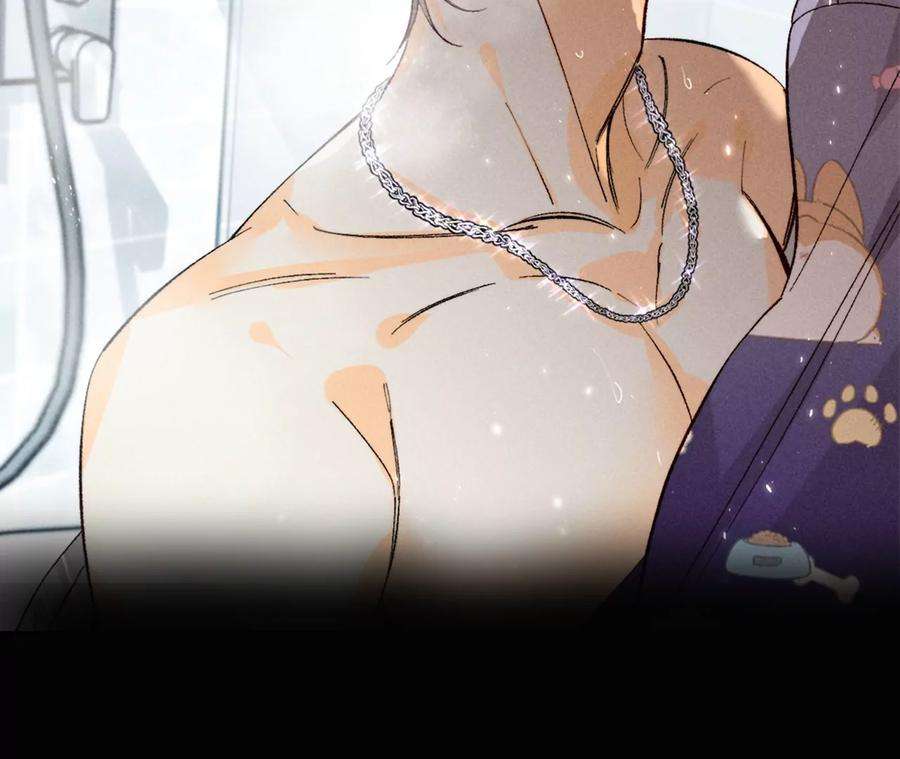 男友半糖半盐92·第一次