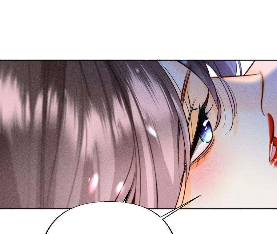男友半糖半盐92·第一次