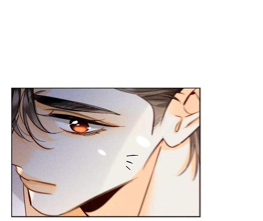 男友半糖半盐92·第一次