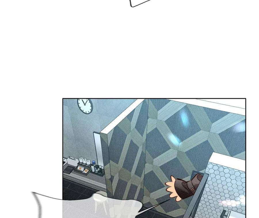 男友半糖半盐92·第一次