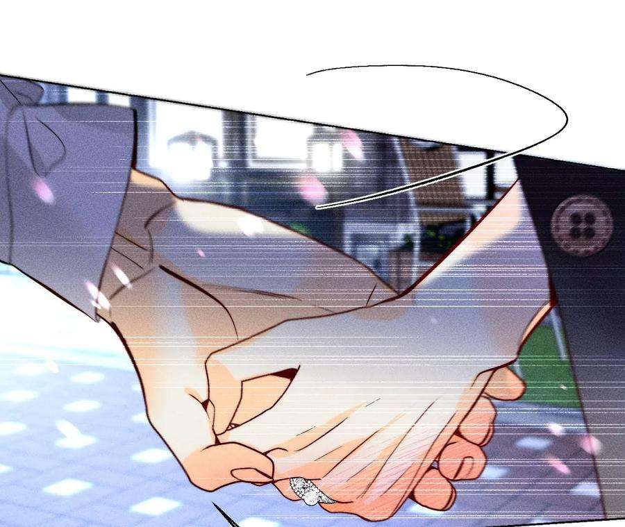 男友半糖半盐92·第一次