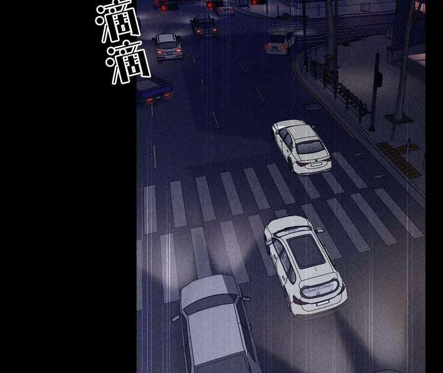 男友半糖半盐92·第一次