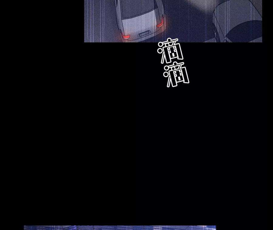男友半糖半盐92·第一次