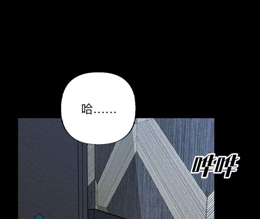 男友半糖半盐92·第一次